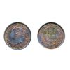 Image 1 : 1859, Wide 9/8. PCGS graded Mint State-63. Red-Brown. 30% red luster. Another example of a ‘key’ dat