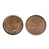 Image 1 : 1859, Wide 9/8. ICCS Mint State-62. (cleaned). 60% luster.
