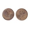 Image 1 : 1881-H. ICCS Mint State-63. Red-Brown. 40% red luster.