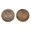 Image 1 : 1887. ICCS Mint State-63. Red-Brown. 80%/60% luster on obverse/reverse.
