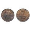 Image 1 : 1890-H. PCGS graded Mint State-62. Red-Brown. 25% red luster.