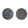 Image 1 : 1891. Small Date, Small Leaves. Obverse port. #2. ICCS AU-50. Glossy brown.