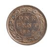 Image 1 : 1892. Obv. port. #3. ICCS Mint State-63. Red-Brown. 25% red luster remaining.