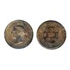 Image 1 : 1895. ICCS Mint State-64. Red-Brown. 50%/30% luster on obverse/reverse.