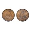 Image 1 : 1903. ICCS Mint State-64. Red. 80% red luster.
