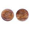 Image 1 : 1921. ICCS Mint State-63. Red-Brown. 30% red luster.