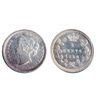 Image 1 : 1858. Large Date. Very Fine-20. Lightly toned.