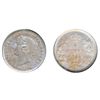 Image 1 : 1875-H. Small Date. PCGS graded Mint State-64. Light, delicate, multi-hued toning over fully lustrou