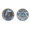 Image 1 : 1951. High Relief. PCGS graded Mint State-66. A Gem, with brilliant, reflective fields.