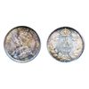 Image 1 : 1918. PCGS graded Mint State-67. A superb gem with light to medium rainbow toning. Tied for the seco