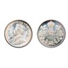 Image 1 : 1933. PCGS graded Mint State-67. Fully brilliant and lustrous, with outstanding blast. Tied ‘Finest’