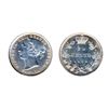 Image 1 : TWENTY CENTS. 1858. ICCS AU-50. Strong strike. Brilliant and frosty.