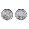 Image 1 : 1930. PCGS graded Mint State-66. A fully brilliant satin Gem. Superb strike. Tied for the ‘Finest’ g