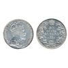 Image 1 : 1910. Edw. Lvs. ICCS Very Fine-30. .