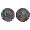 Image 1 : 1/2 CENT. 1861. ICCS Mint State-60. Brown.