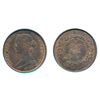 Image 1 : ONE CENT. 1861. PCGS graded Mint State-64. Red-Brown. 40% red luster. Very clean cheek and fields.