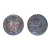 Image 1 : ONE CENT. 1862. Extra Fine-40. An attractive brown example of the ‘key’ date.