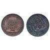Image 1 : Breton-526. PC-2B. One Penny. 1842. A glossy brown Unc.