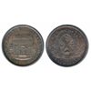 Image 1 : Breton-527. 1/2 Penny. 1842. Medium trees. Unc. Glossy, with a touch of luster.