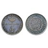 Image 1 : Breton-857. Anchor Money. 1/2 Dollar. 1822. (Hint of 2/1). Very Fine.