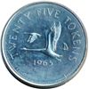 Image 1 : TEST TOKEN. 10 Cents. CH-TT-10.1B. 1965. No ‘R.C.M.’ Mint State-63. (2 pcs.); 25 Cents. CH-TT-25.1B.
