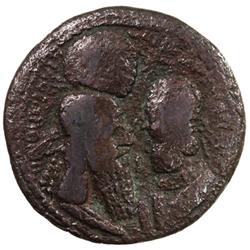 SASANIAN KINGDOM: Ardashir I, 224-241, AE large unit (11.59g), NM