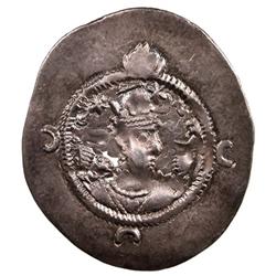 SASANIAN KINGDOM: Khusraw I, 531-579, AR drachm, ARM (Armenia), year 19