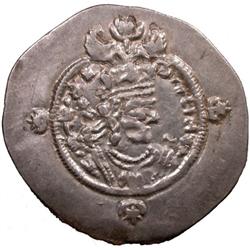 SASANIAN KINGDOM: Yazdigerd III, 632-651, AR drachm (3.81g), SK (Sijistan), year 5