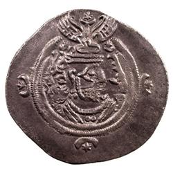 SASANIAN KINGDOM: Yazdigerd III, 632-651, AR drachm (3.58g), GRM (Garm-Kirman), year 20
