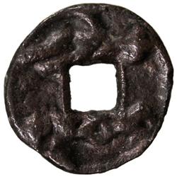 SOGDIANA: Wuzurg, Ikhshid, 645-650, AE cash (2.55g), Samarqand