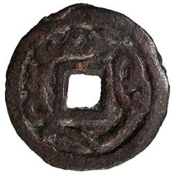 SOGDIANA: Tarkhun, Ikhshid, 700-710, AE cash (2.20g), Samarqand