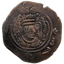 ARAB-SASANIAN: 'Ubayd Allah b. Ziyad, 673-683, AE fals (3.14g), ST (Istakhr), AH65