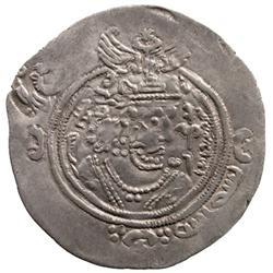 ARAB-SASANIAN: Salm. b. Ziyad, ca. 680-685, AR drachm (3.20g), MRW (Marw), AH63