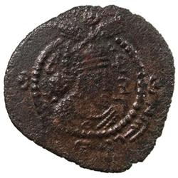 ARAB-SASANIAN: Mansur, ca. 700-705, AE Pashiz (2.68g), ST (Istakhr), ND