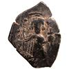 Image 1 : ARAB-BYZANTINE: Standing Emperor, ca. 640s-650s, AE fals (1.88g), NM