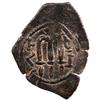 Image 2 : ARAB-BYZANTINE: Standing Emperor, ca. 640s-650s, AE fals (1.88g), NM