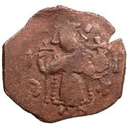 ARAB-BYZANTINE: Standing Emperor, ca. 650s-670s, AE fals (2.9g), NM