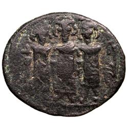 ARAB-BYZANTINE: Three Standing Figures, ca. 685-700, AE fals (3.35g), Tabariya