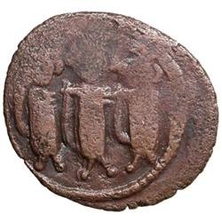 ARAB-BYZANTINE: Three Standing Figures, ca. 685-700, AE fals (3.34g), Tabariya