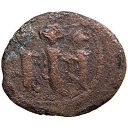 ARAB-BYZANTINE: Three Standing Figures, ca. 685-700, AE fals (2.61g), Tabariya