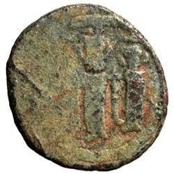 ARAB-BYZANTINE: Three Standing Figures, ca. 685-700, AE fals (3.67g), Tabariya