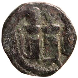 ARAB-BYZANTINE: Three Standing Figures, ca. 695-705, AE fals (3.02g), Tabariya
