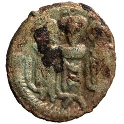 ARAB-BYZANTINE: Three Standing Figures, ca. 695-705, AE fals (3.20g), Tabariya