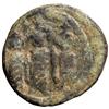 Image 1 : ARAB-BYZANTINE: Three Standing Figures, ca. 695-705, AE fals (2.78g), Tabariya