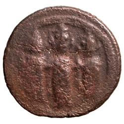 ARAB-BYZANTINE: Three Standing Figures, ca. 695-705, AE fals (3.47g), Tabariya