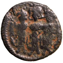 ARAB-BYZANTINE: Three Standing Figures, ca. 695-705, AE fals (2.82g), Tabariya