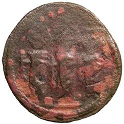 ARAB-BYZANTINE: Three Standing Figures, ca. 685-700, AE fals (3.07g), Baysan