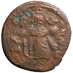 ARAB-BYZANTINE: Standing Emperor, ca. 680-690, AE fals (4.55g), Tabariya