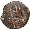 Image 2 : ARAB-BYZANTINE: Standing Emperor Type, ca. 680s-700s, AE fals (4.19g), Pseudo-Damascus