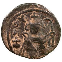 ARAB-BYZANTINE: Imperial Bust, ca. 685-692, AE fals (2.98g), Hims